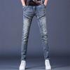 Men's Slim Fit Washed Retro Stretch Jeans - Trendy Skinny Motorcycle Pants for Spring and Autumn