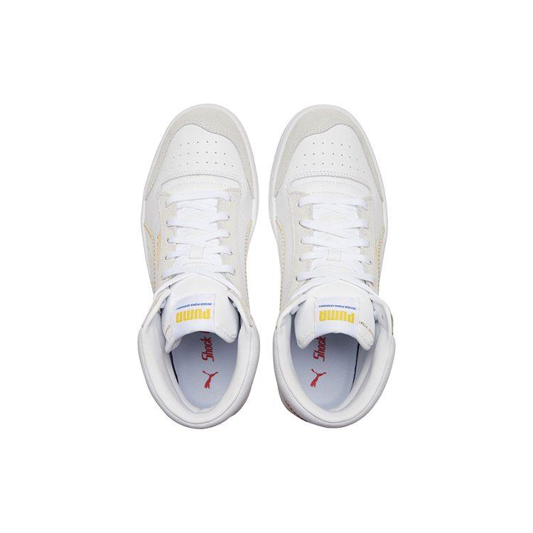 PUMA Ralph Sampson Mid Stitch White/Grey/Yellow High Board Shoes 373340-02