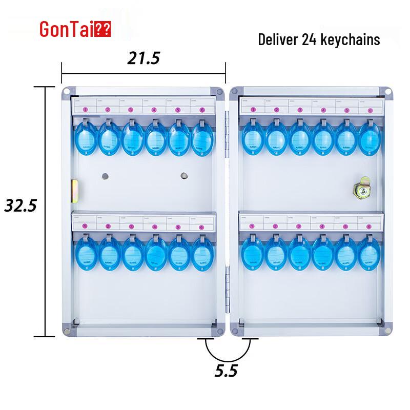 Gongtai 24-Position Wall-Mounted Key Cabinet