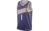 Phoenix Suns Icon Edition Nike Dri-FIT Nba Swingman Jersey DV4855-566