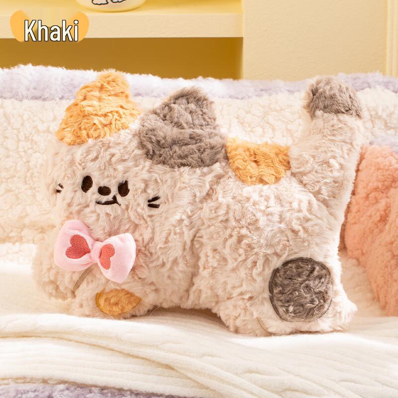 

Cartoon Electric Hot Water Bottle Hand Warmer