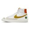Blazer Mid 77 Vintage Roswell Rayguns