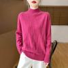 Thick Knit Half-High Collar Wool Sweater - Loose Fit Pullover