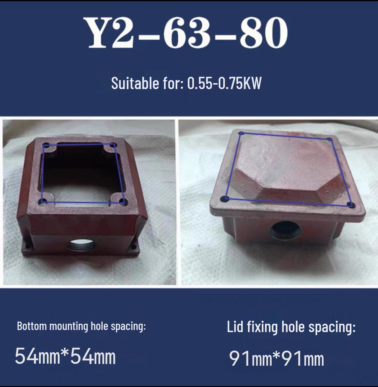 

Durable Cast Iron Three-Phase Motor Junction Box for Y2/Y3 Motors