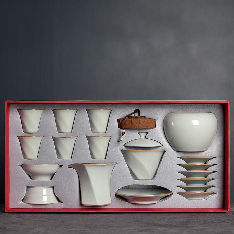 JANLA Ru Kiln Tea Set with Douli Gaiwan & Kung Fu Teacups
