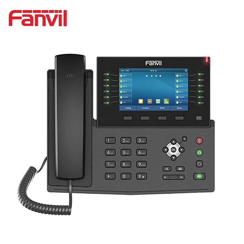 

Fanvil X7C Enterprise SIP IP Phone (CN version)