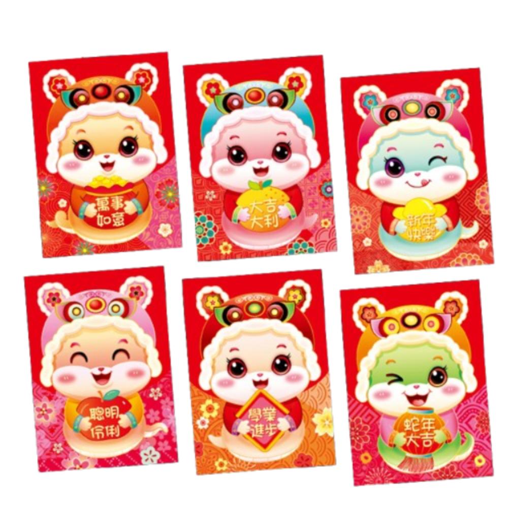 6pcs Hongbao Chinese New Year Money Bag Traditional Money Packet Good Luck Red Pocket  Bonus