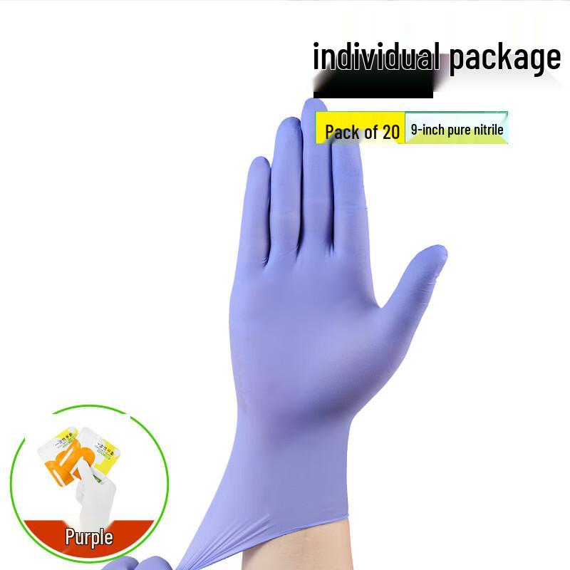 MINGYUAN Food Grade Thickened Disposable Gloves (20 Pcs)