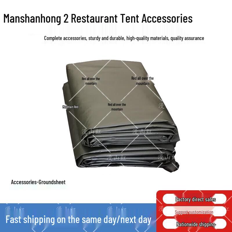Portable Outdoor Dining Tent