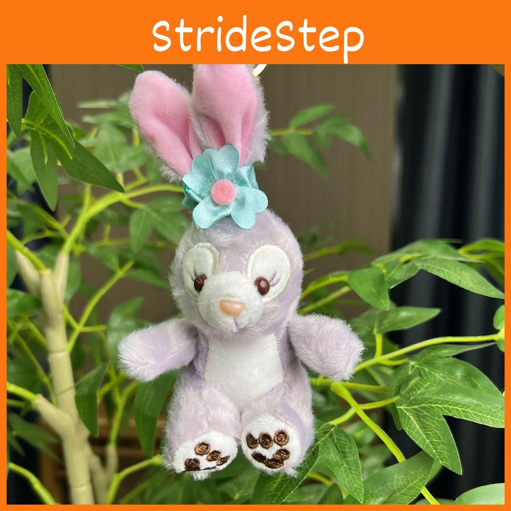 Cute Animal Plush Keychain Featuring Soft Pp Cotton Filling And Lovely Design