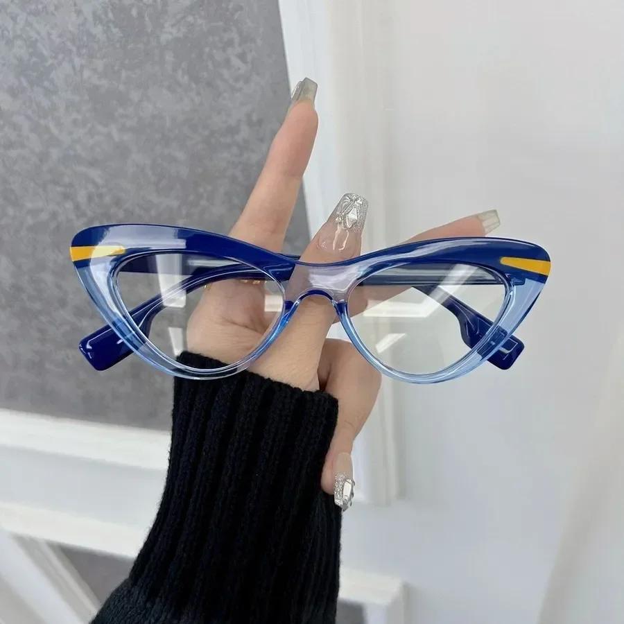 Quadratische Blaulichtfilterbrille Mode Retro Klassisch Damen Herren Computer Gaming Augenschutz Einfache Brille