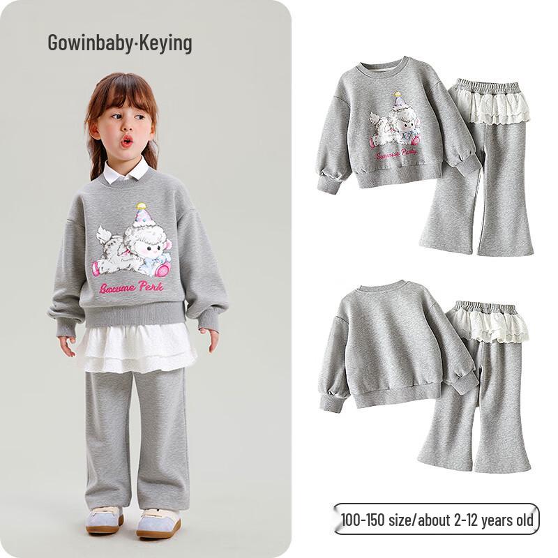 Keying Girls  Lace Ruffle Sweatshirt & Pants Set 150 (140-150cm)