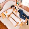 130cm Shiba Inu Doll Throw Pillow Doll Girl Stuffed Toy Legs Rag Doll Long Bed Dog Sleeping Boy Plushie