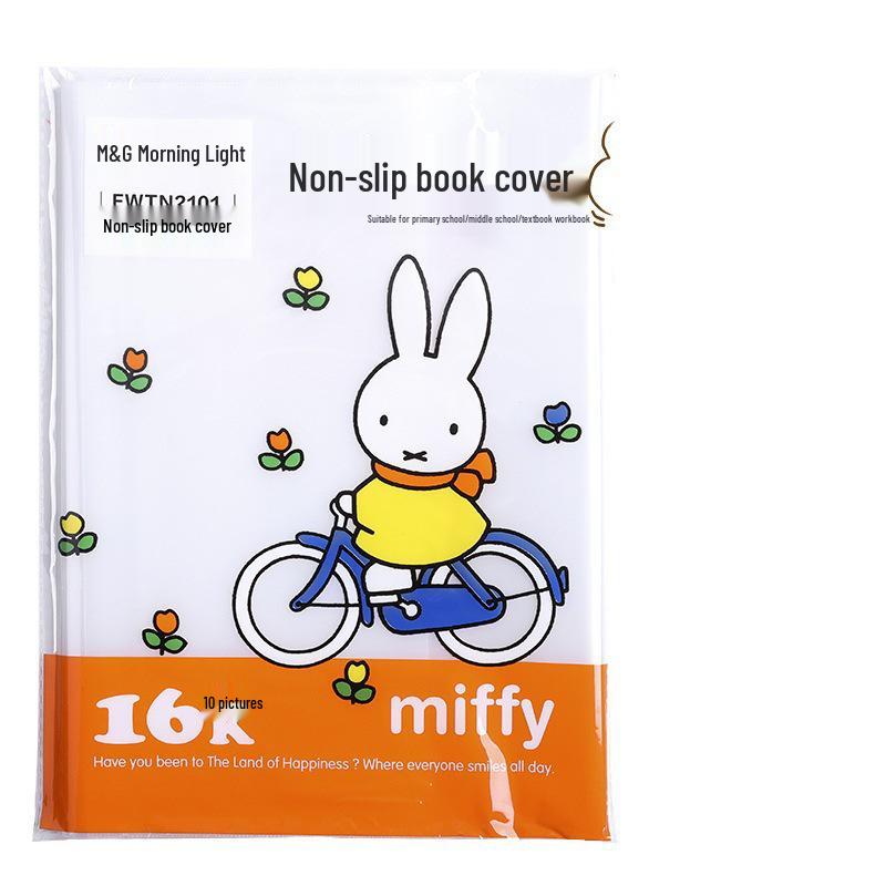 Morning Light Transparent Waterproof Anti-Slip Cartoon Book Cover - Frosted, Thickened Paper 94499