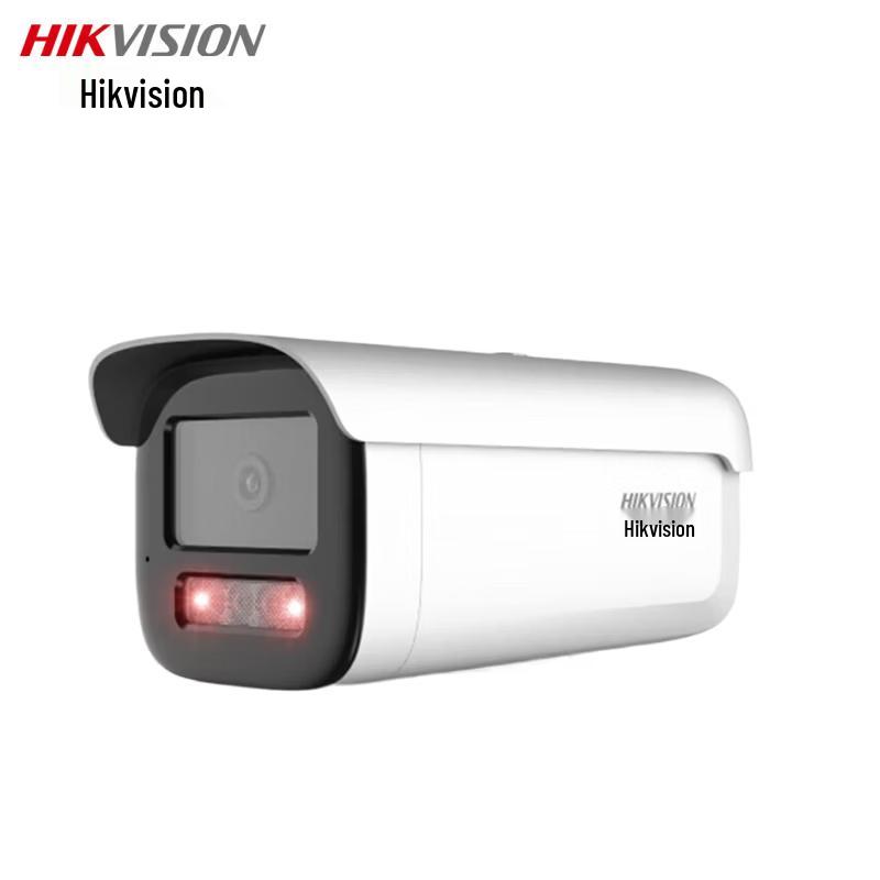 

HIKVISION 6MP POE Outdoor Surveillance Camera with Audio
