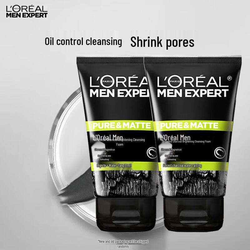 L Oréal Men Expert Oil Control Charcoal Cleanser, 2x100ml