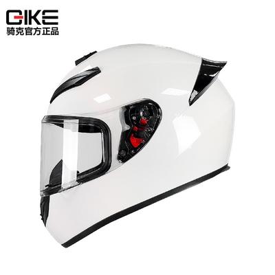 Full Face Motorcycle Helmet Men Women Winter Riding Electric Scooter Safety Gear With Bluetooth Support All Season Use
