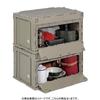 Captain Stag Captain Stag Ul 1059 [flap Fd Container 50  Khaki ]