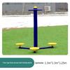 Outdoor Triple Handle Waist Twister