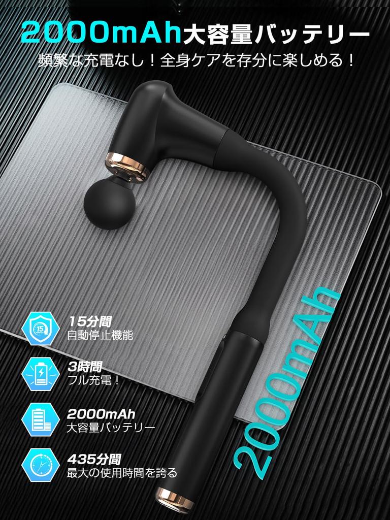 Handliche myofasziale Release-Pistole mit LCD-Anzeige und flexiblem Arm für tiefes Erreichen des Rückens, 3 Vibrationsmodi, 6 kraftvolle Vibrationen, 10 mm Amplitude, I