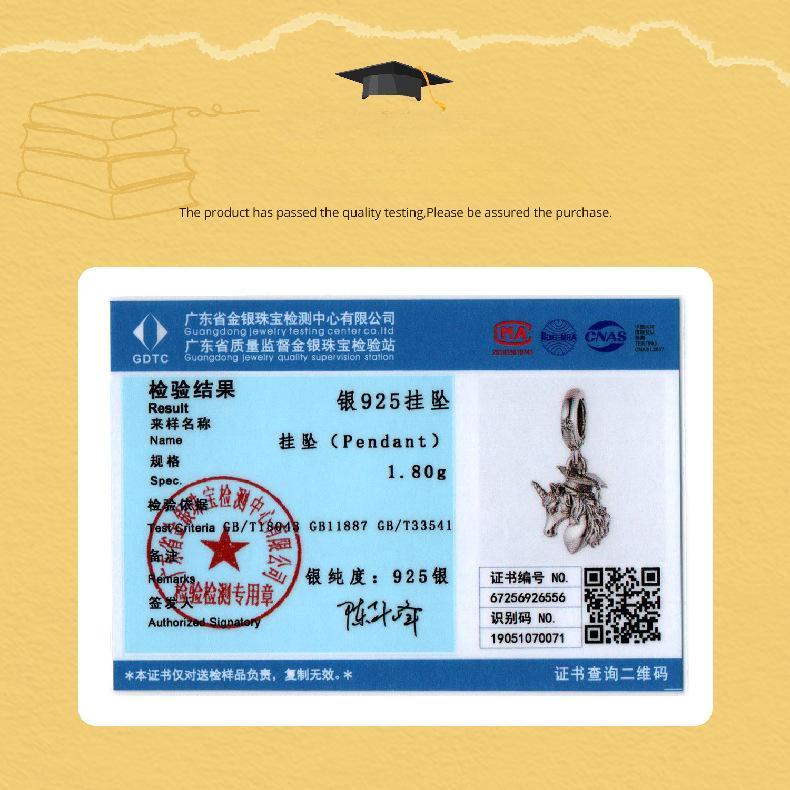 Graduation Season Unicorn Diy Pendant Accessories Creative Scholar Hat S925 Sterling Silver Beads