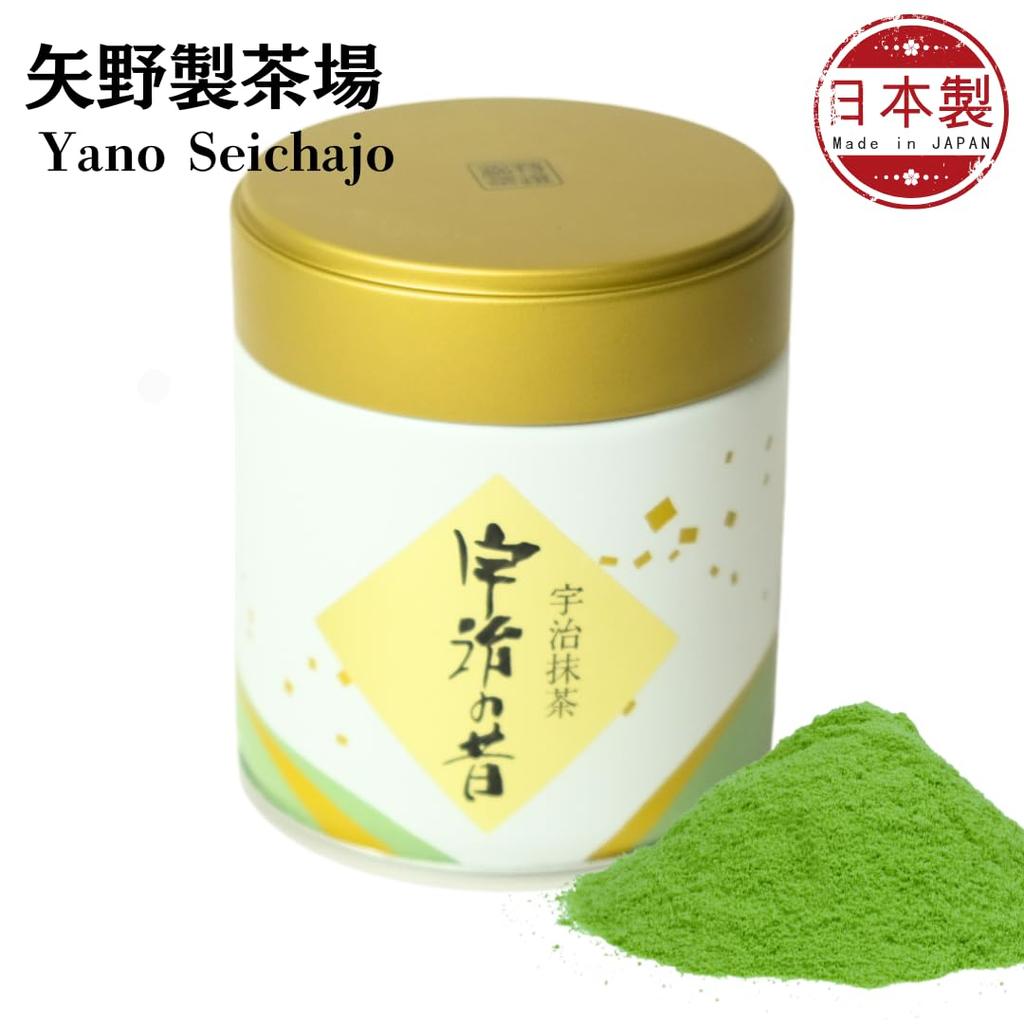 Yanoen Uji Matcha No 40g Can Thick Established In 1836 Kyoto Premium Matcha Powder "Uji Mukashi" [For Matcha] (Tenpo 7), Uji, Long-established Brand,
