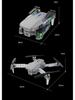 E99D Drop-Resistant Folding Drone Quadcopter with HD Aerial Photography and E88D Light Remote Control for Kids.