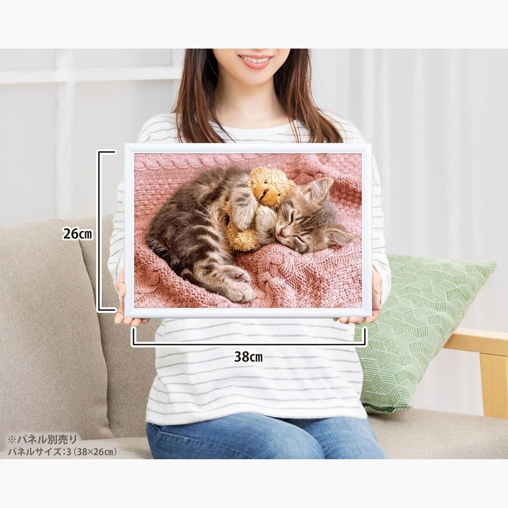 APPLEONE Napping Cat Jigsaw Made in 38 x 26 cm 300-356 300-Piece Puzzle, Japan,