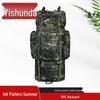Rucsac de călătorie de exterior Yishunda 100L