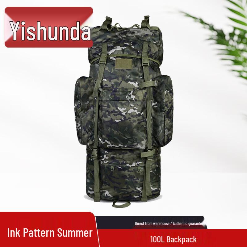Yishunda 100L Outdoor Travel Backpack
