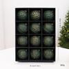 8CM Antique Christmas Ball Ornament Set - 12pcs Boxed Tree Decorations