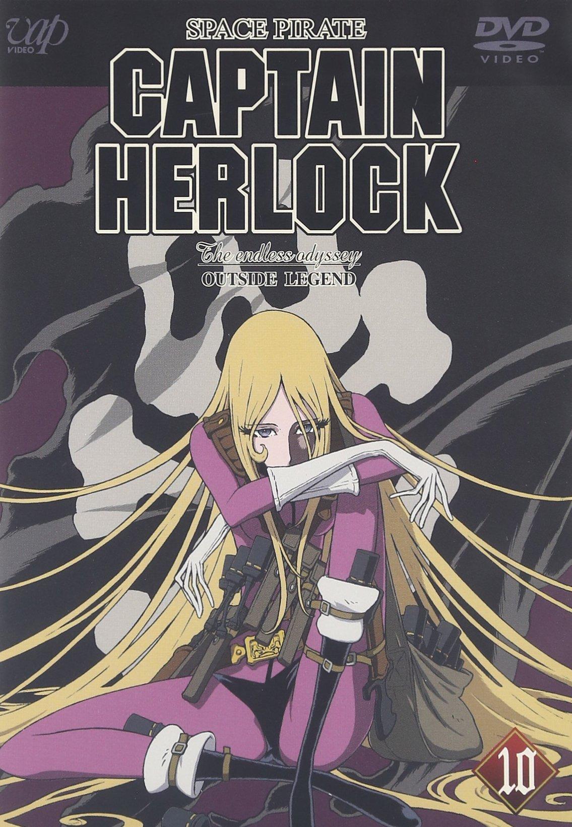 

SPACE PIRATE CAPTAIN HERLOCK OUTSIDE LEGEND Endless VOYAGE Hotaru Gensou ~The Odyssey~10th [DVD]