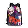 New Dandadan Bold Party Printed Backpack with Supernatural Armament for Primary and Secondary School Students