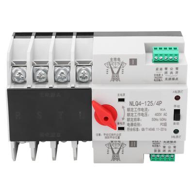 Automatischer Umschalter DIN-Schienenmontage 4P 3?Phase 4?Draht Unterbrechungsfreie Leistungssteuerung 400V80A