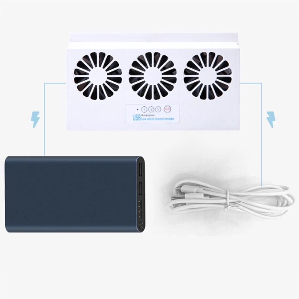 Upgrade USB Charging Solar Powered Fan Car Cooler Front/Rear Window Radiator Exhaust Fan Auto Air Vent Fan Ventilation Radiator