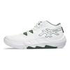 Asics Unpre Ars 2 Scarpe da Basket da Uomo con Lacci a Punta Rotonda Ammortizzazione Low-Top Sneaker Bianco 1063A070-100