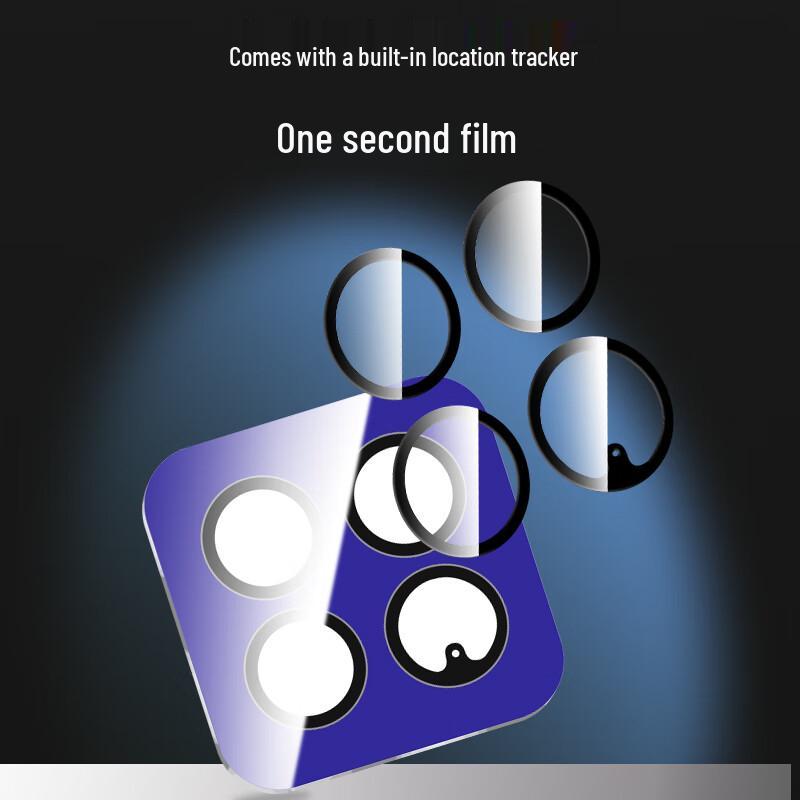 

Smorss Integrated Tempered Glass Camera Lens Protector for iPhone 17 Pro iPhone 17 Pro