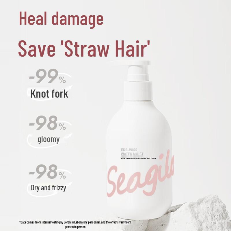 Baitisen s Dew Edelweiss Hydrating Hair Conditioner