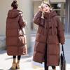 Down Cotton-padded Jacket Thick and Loose Korean Long Winter Cotton-padded Jacket That Reaches The Knees