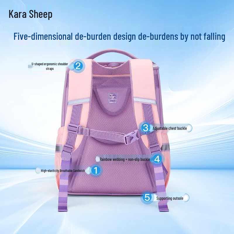 KALA·Y Ergonomic Primary School Backpack
