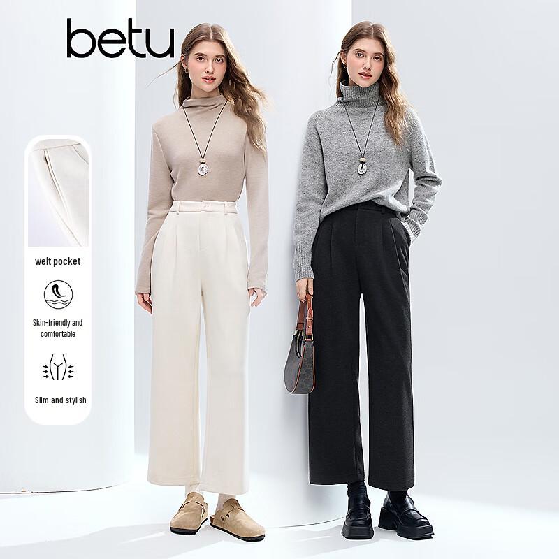 Betu Damen Premium Locker Geschnittene High-Waist Weitbein Cropped Hose