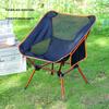 ZISIZ Portable Outdoor Folding Moon Chair