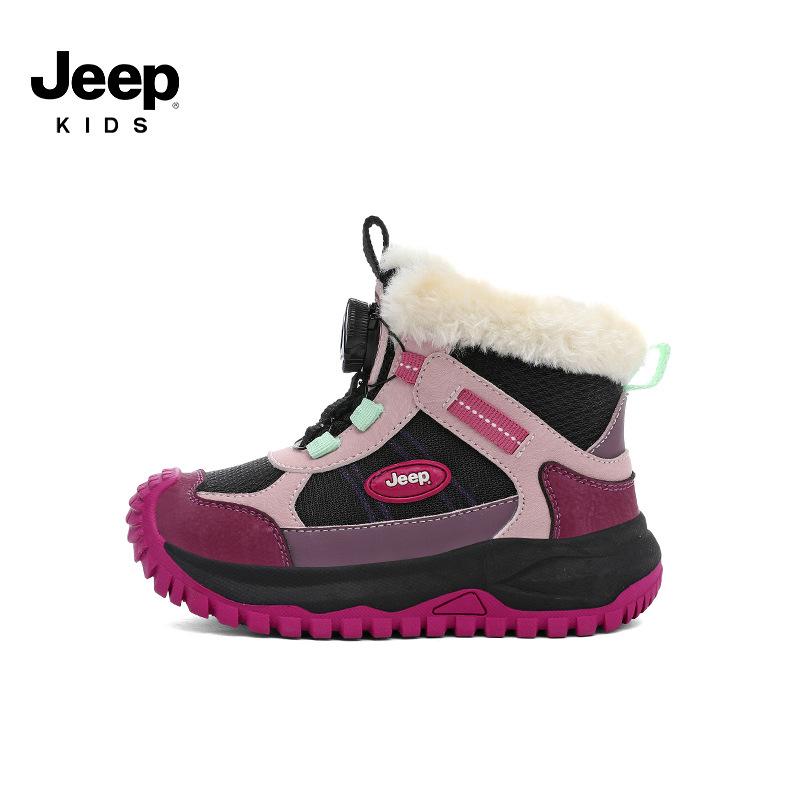 

Kids Breathable Mesh Running Shoes - White, Non-Slip, Shock-Absorbing, Soft Sole for Boys & Girls (Spring 2025) 29