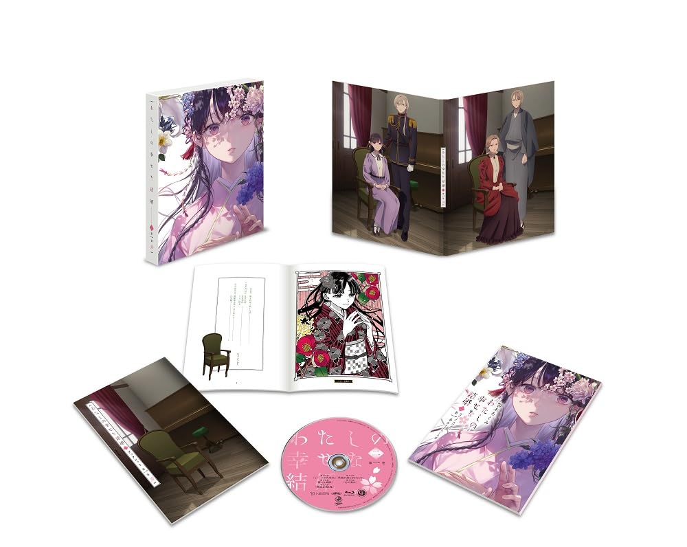 

Мой счастливый брак Сезон 2 Том 1 [DVD]