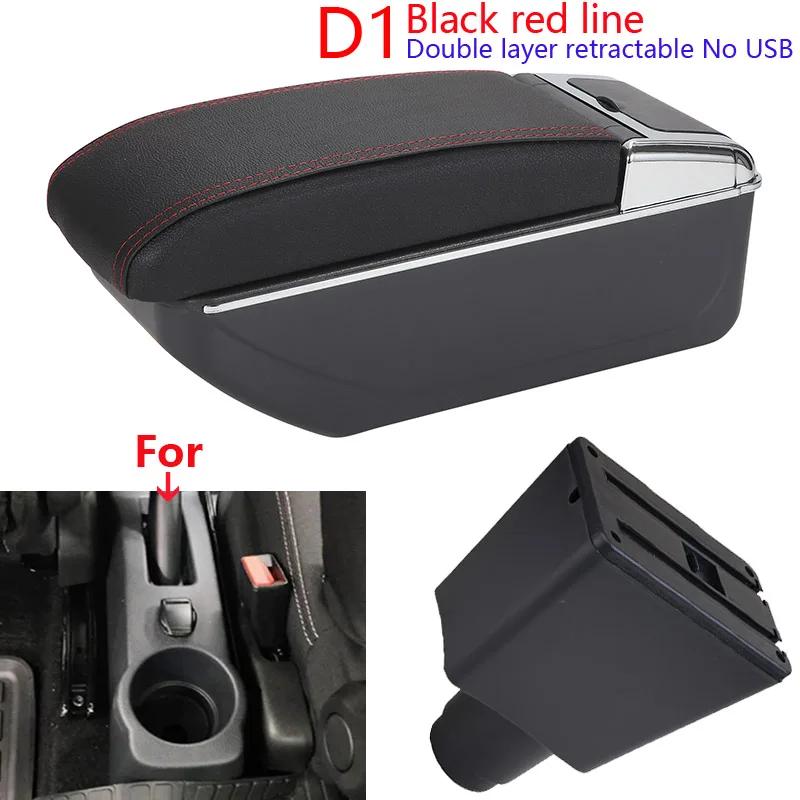 Pentru Renault Logan 2 Cotiera Pentru Dacia Logan 2 dokker Renault Sandero 2 Cutie cotiera auto Cutie de depozitare Accesorii pentru interior retrofit