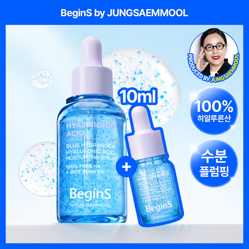 BeginS By Jung Saemuool Blue Hydrangea Hyaluronic Hydrating Serum 30ml + 10ml
