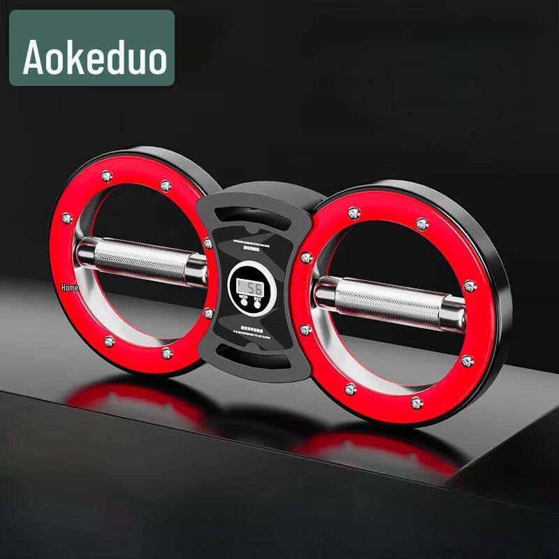 Aokedu Stainless Steel Resistance Arm Speed Trainer