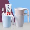 Mariya Household Toothbrush & Mouthwash Cup Sets