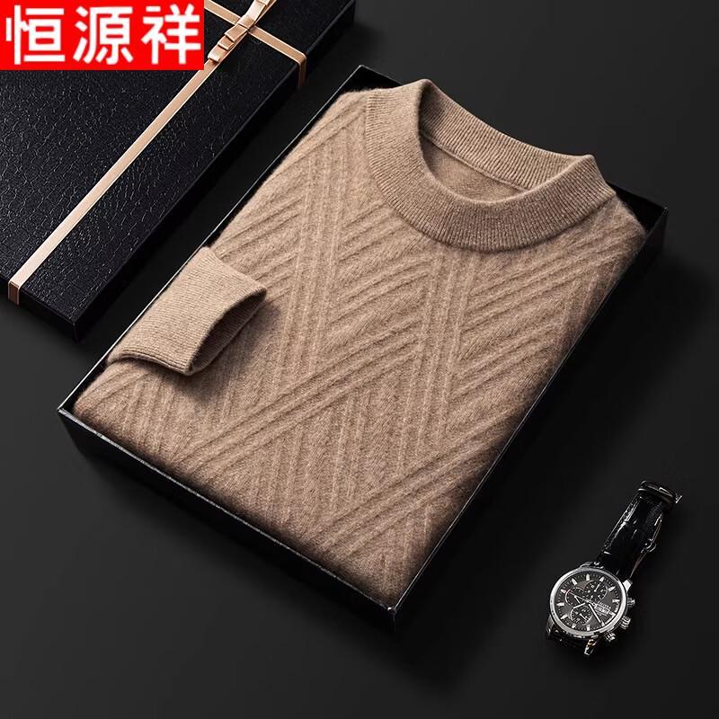 Hengyuanxiang Men's Round Neck Top