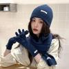 New Red Hat Scarf Gloves Set Ear Protection Thickened Knitted Woolen Cap Warm Cotton New Year Winter Beanie Hats Christmas Gift